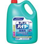 ショッピングハイター 業務用 塩素系漂白剤キッチンハイター 5Kg(花王プロフェッショナルシリーズ)