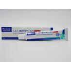 ビルバック (Virbac) C.E.T.歯みがきペ