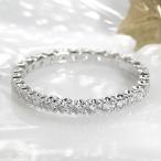 pt9000.5ct бриллиант полный Eternity кольцо бесплатная доставка печать бесплатный качество с гарантией 
