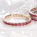 K18 PG YG WG Gold кольцо кольцо цветной камень рубин 0.5ct полный Eternity листовые рессоры ta Pinky GUR1236RB