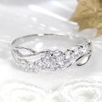 pt900 プラチナ ダイヤモンド ダイヤ 指輪 リング テンダイヤモンド 10石 10粒 0.5ct 10年 エレガント GUR1294