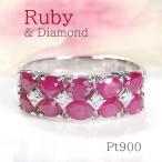 Pt900 ルビー ダイヤモンド リング 送料無料 ダイヤ プラチナ 7月 4月 誕生石 人気 赤 オーバルカット カラーストーン 指輪 ダイア ルビーリング GUR965RU