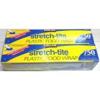 2本組フードラップストレッチタイト カークランドシグネチャー  大容量231.03m×2個