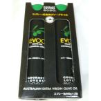 EVOO ¥¨¥¯¥¹¥È¥é¥Ð¡¼¥¸¥ó¥ª¥ê¡¼¥Ö¥ª¥¤¥ë ¥¯¥Ã¥¥ó¥°¥¹¥×¥ì¡¼´ÌÆþ¤ê 400g¡ß2´Ì¥»¥Ã¥È¡Ê¥¹¥×¥ì¡¼¼°¿©ÍÑ¥ª¥ê¡¼¥Ö¥ª¥¤¥ë¡Ë