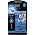 ★カスタム★シック ハイドロ5 カスタム 5枚刃　替刃17個入 Schick　HYDRO5 『Schick』ホルダー1本 + 替え刃 17個入り髭剃り 替刃 ひげそり プレミアム