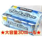 トイレットペーパー30ロール 29.4m2/2枚重ね6個×5袋入り バステ ィッシュ カークランド コストコ 送料無料