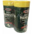 クラフト 100％パルメザンチーズ ツ�