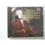 Mozart / Piano Quartets  No.1 &amp; 2 / Georg Solti, Melos Quartet // CD