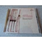 Telemann / Flute Quartets / Musica Antiqua Koln, Reinhard Goebel // CD