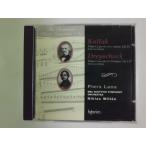 Kullak, Dreyschock / Piano Concertos / Piers Lane, etc. // CD