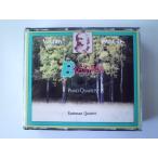 Brahms / The 3 Piano Quartets / Eastman Quartet : 2 CDs // CD