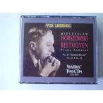 Beethoven / Piano Sonatas No.29, 30 &amp; 32 / Mieczyslaw Horszowski : 2 CDs // CD