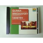 Glinka, Myaskovsky, Taneyev / Chamber Music / Gosteleradio Quartet // CD