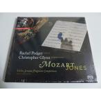 Mozart / Violin Sonatas Fragment Completions / Rachel Podger, Christopher Glynn // SACD