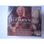 Telemann / Overtures &amp; Concertos / Akademie fur Alte Musik, etc. : 5 CDs // CD