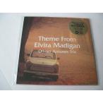 Olivier Antunes Trio / Theme from Elvira Madigan // CD