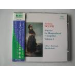 Soler / Sonatas for Harpsichord  Vol.1 / Gilbert Rowland // CD