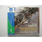Cavallini / Capriccios for Clarinet, etc. / Nicola Bulfone, etc. : 2 CDs // CD