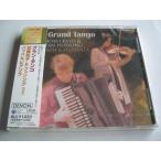 Le Grand Tango / Bach &amp; Piazzolla / Tomoko Kato, Stefan Hussong // CD