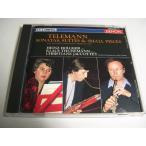 Telemann / Der Getreue Music-Meister / Heinz Holliger Wind Ensemble // CD