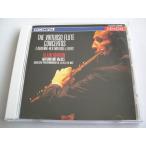 The Virtuoso Flute Concertos / Devienne, Molique, Ibert / Alain Marion, etc. // CD