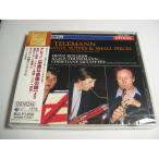 Telemann / from "Der getreue Musikmeister" / Heinz Holliger Wind Ensemble // CD