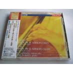 Schubert: Arpeggione Sonata ; Chopin: Cello Sonata / Mari Fujiwara, Kazune Shimizu // CD