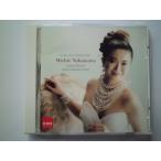 Michie Nakamaru / Musica Italiana / Dalton Baldwin (piano) // CD