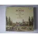 Georg Bohm / Complete Harpsichord and Organ Music / Simone Stella : 4 CDs // CD