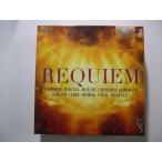 Requiem / Purcell, Mozart, Cherubini, Schumann, Berlioz, etc. : 16 CDs // CD