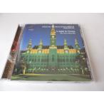 Nuevo Tango Ensamble (tango jazz trio) / A Night in Vienna // CD