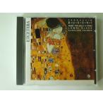 Busoni / Music for Cello and Piano / Lowri Blake, Caroline Palmer // CD