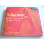 Schumann / Dichterliebe ; Fantasie / Maslennikov, Petrov ; Richter // CD