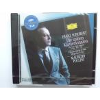 Schubert / The Late Piano Sonatas  D 958-960 / Maurizio Pollini : 2 CDs // CD