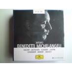 The Art of  Arturo Benedetti Michelangeli : 8 CDs // CD