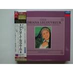 Cilea / Adoriana Lecouvreur / Tebaldi, Monaco,etc. : 2 CDs // CD