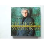 Beethoven / Symphonies / Simon Rattle, Wiener Phil. : 5 CDs // CD