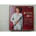 Sabine Meyer / Harmoniemusik / Beethoven, Mozart, etc. : 7 CDs // CD