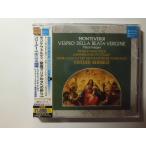 Monteverdi / Vespro Della Beata Vergine / Frieder Bernius : 2 CDs // CD