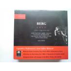 Berg / Lulu / Vienna State Opera 1968 : 2 CDs // CD