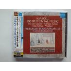 Purcell / Instrumental Music / Freiburger Barockorchester // CD