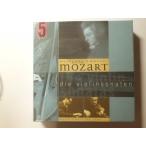 Mozart / The Violin Sonatas / Karl Suske, Walter Olbertz : 5 CDs // CD