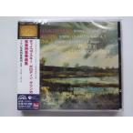 Tchaikovsky, Borodin, Glinka / String Quartets / Prague String Quartet : 2 CDs // CD