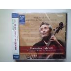 Domenico Gabrielli / Complete Works for Violoncello / Hidemi Suzuki, etc. // CD