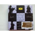 Mozart / Wind Concertos, Serenades / Karl Bohm, etc. : 7 CDs // CD