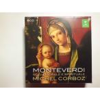 Monteverdi / Selva Morale e Spirituale / Corboz, etc. : 6 CDs // CD
