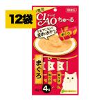 chu-ru кошка закуска ...14g 4шт.@12 пакет комплект 