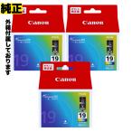 BCI-19 純正 キャノンインク カラー CL