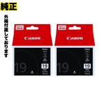 BCI-19 純正 キャノンインク bk 黒 ブ�