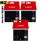 BCI-19 純正 キャノンインク bk 黒 ブ�